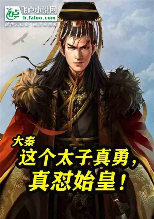 万词王